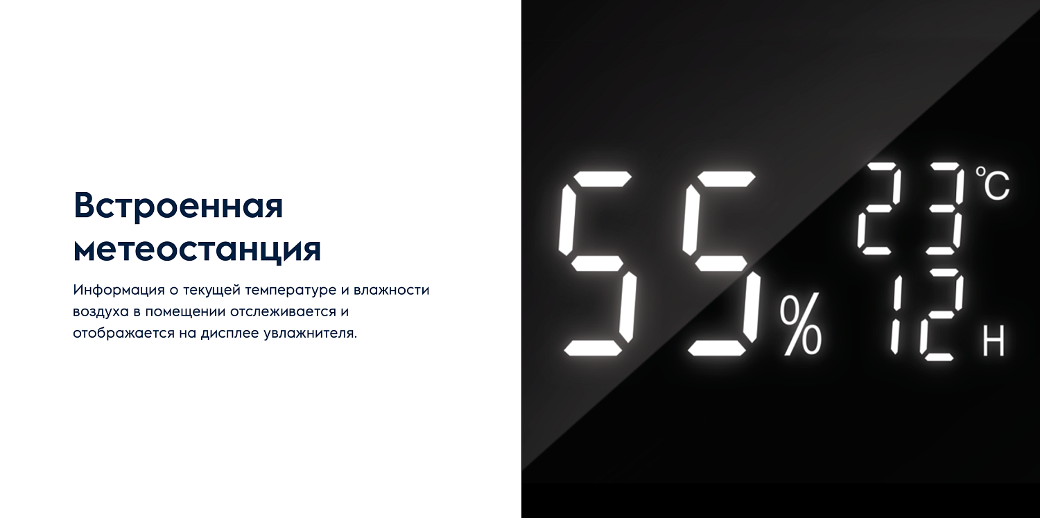 Увлажнитель воздуха Electrolux EHU-3710D Увлажнитель воздуха Electrolux EHU-3710D